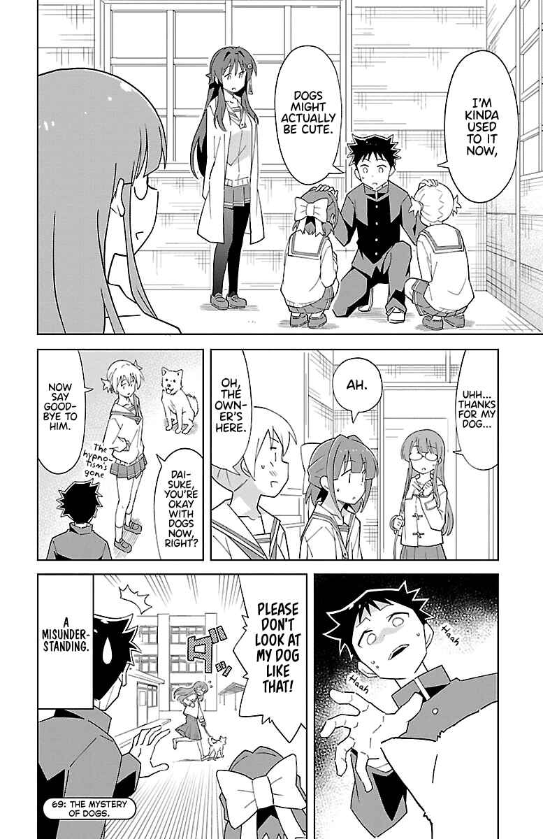 Page 8 Chapter 69 Atsumare! Fushigi Kenkyu-bu