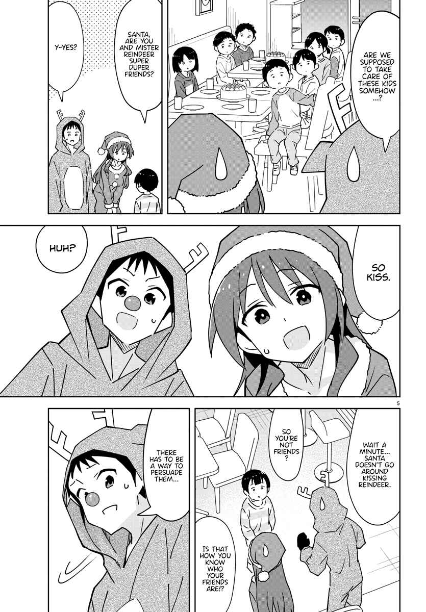 Page 7 Chapter 351 Atsumare! Fushigi Kenkyu-bu