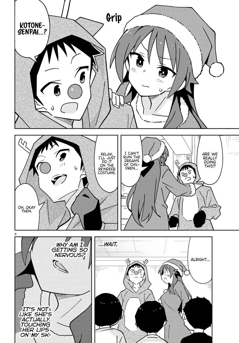 Page 8 Chapter 351 Atsumare! Fushigi Kenkyu-bu