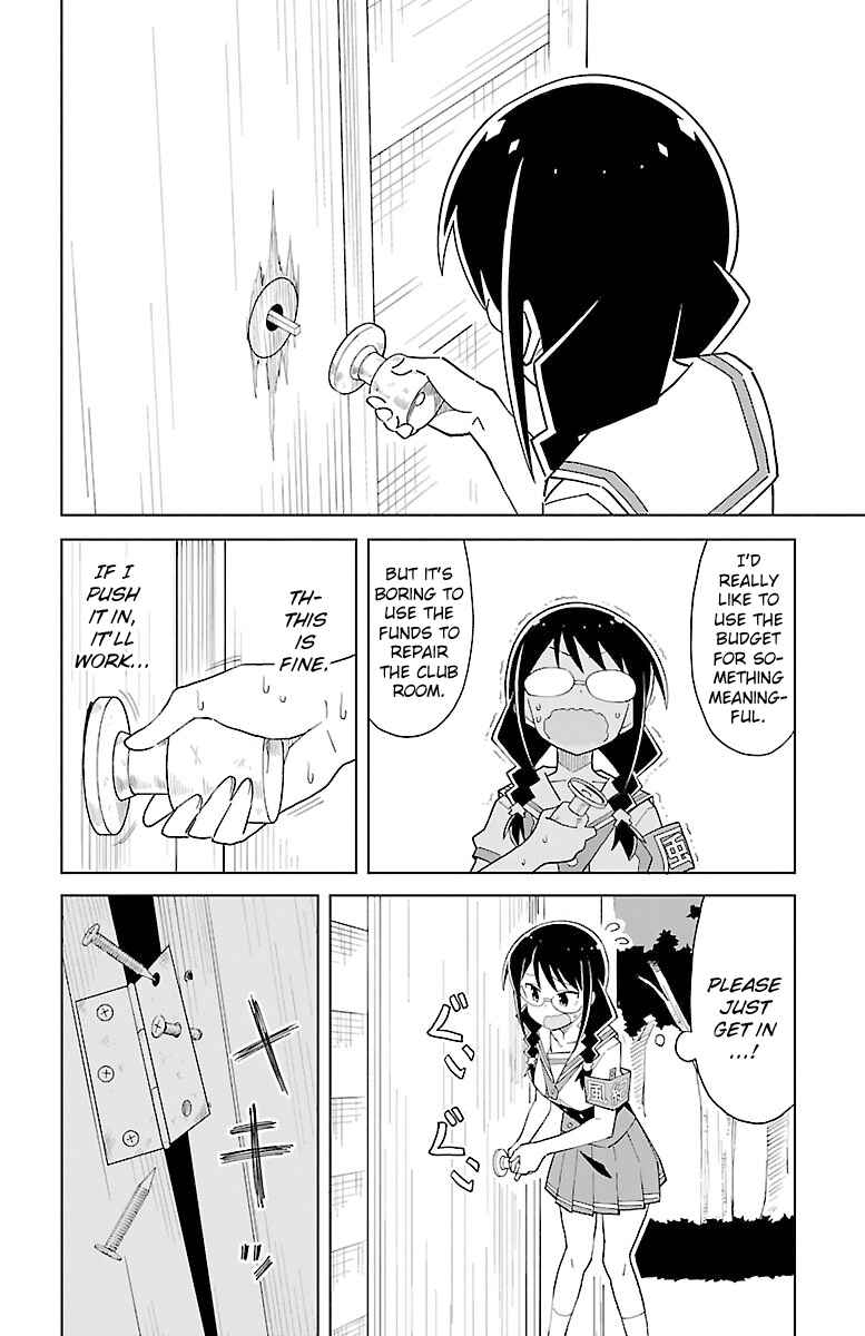 Page 6 Chapter 54 Atsumare! Fushigi Kenkyu-bu
