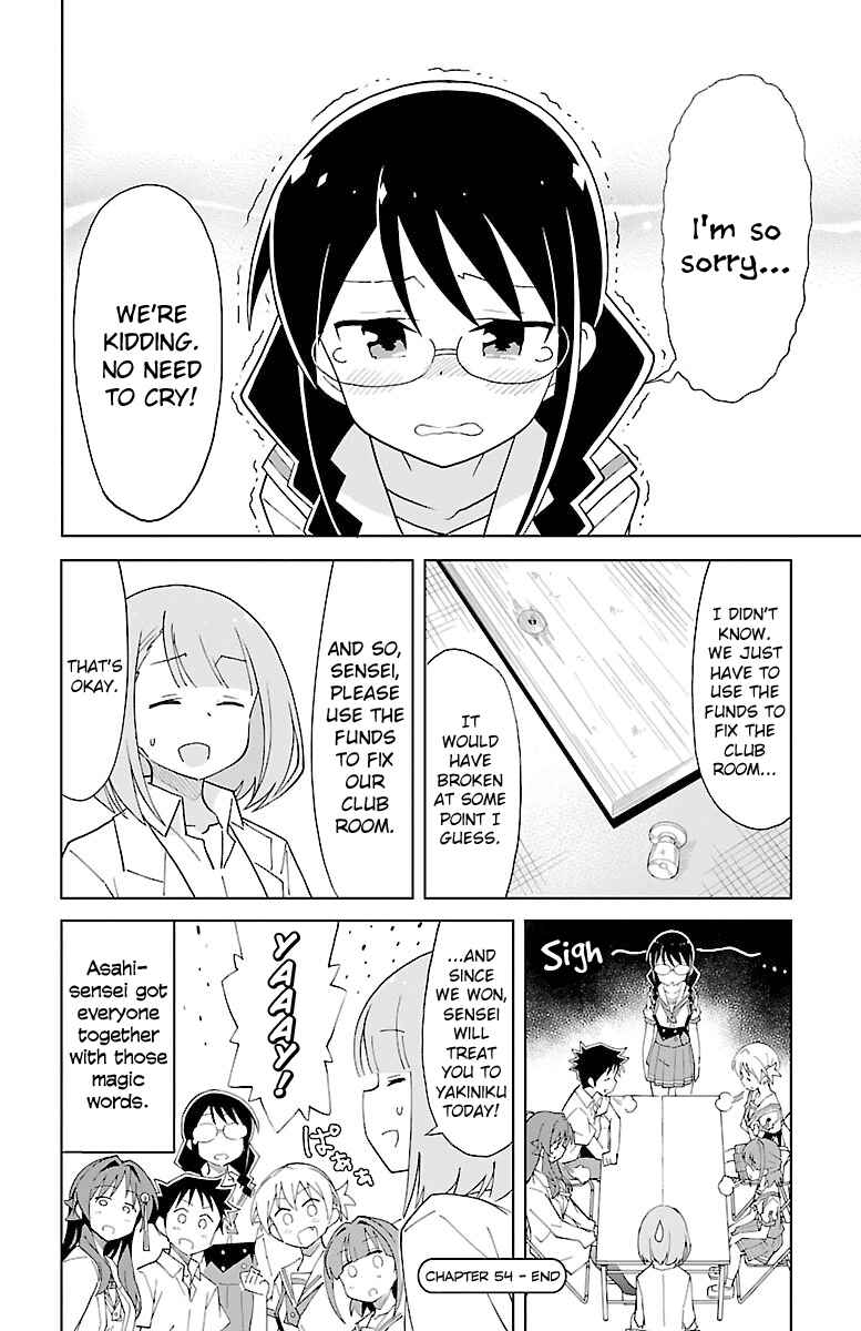 Page 8 Chapter 54 Atsumare! Fushigi Kenkyu-bu