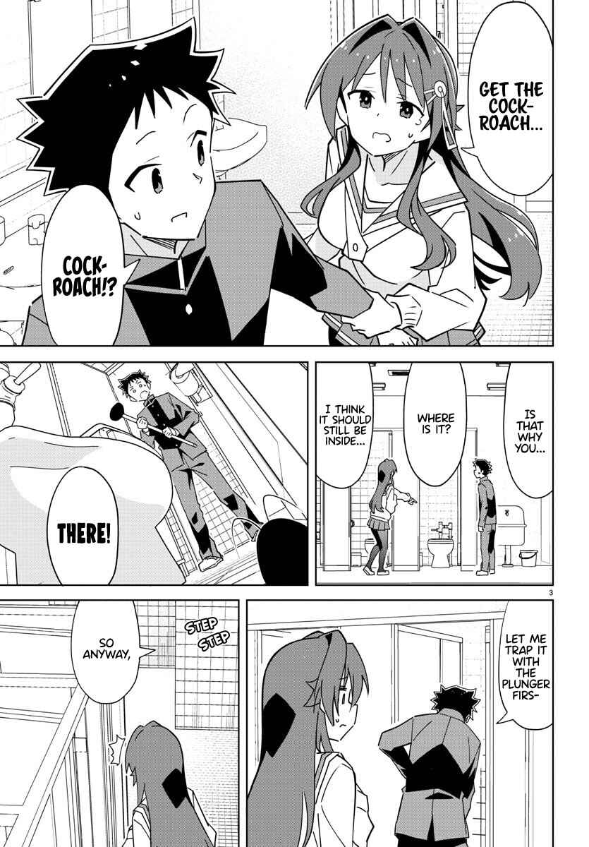 Page 3 Chapter 311 Atsumare! Fushigi Kenkyu-bu
