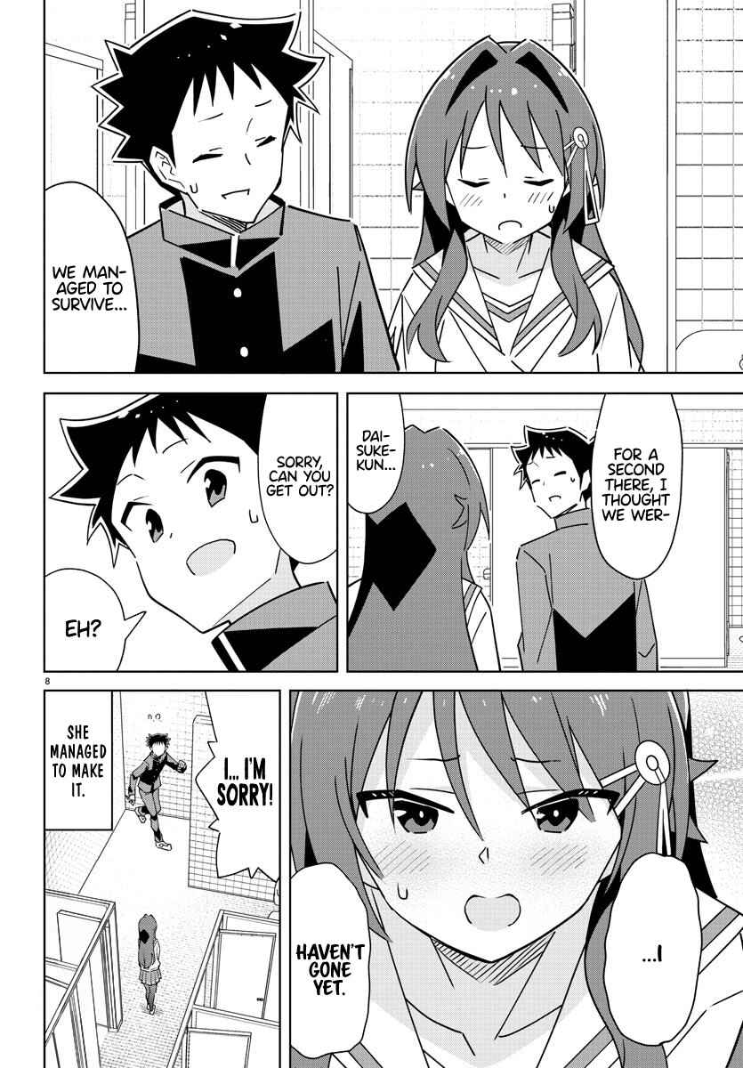 Page 8 Chapter 311 Atsumare! Fushigi Kenkyu-bu