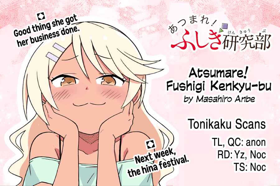 Page 9 Chapter 311 Atsumare! Fushigi Kenkyu-bu