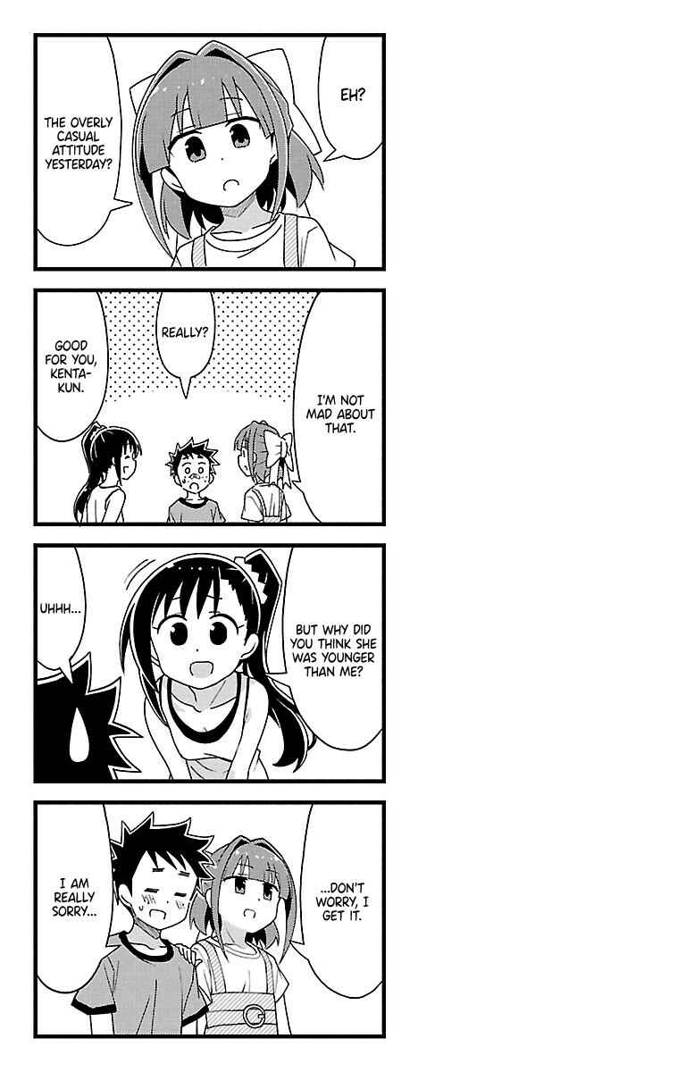 Page 8 Chapter 189.5 Atsumare! Fushigi Kenkyu-bu