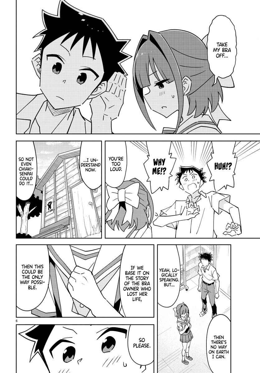 Page 7 Chapter 291 Atsumare! Fushigi Kenkyu-bu