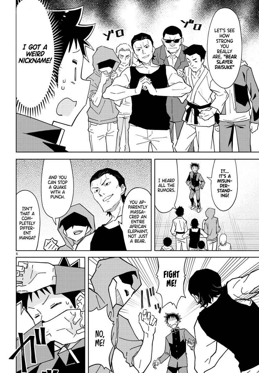 Page 6 Chapter 269 Atsumare! Fushigi Kenkyu-bu