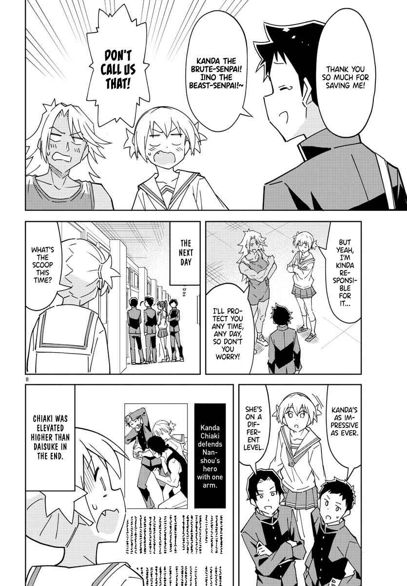 Page 8 Chapter 269 Atsumare! Fushigi Kenkyu-bu