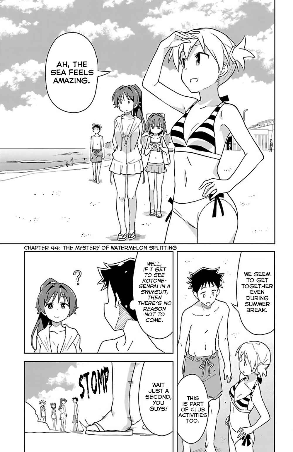 Page 1 Chapter 44 Atsumare! Fushigi Kenkyu-bu