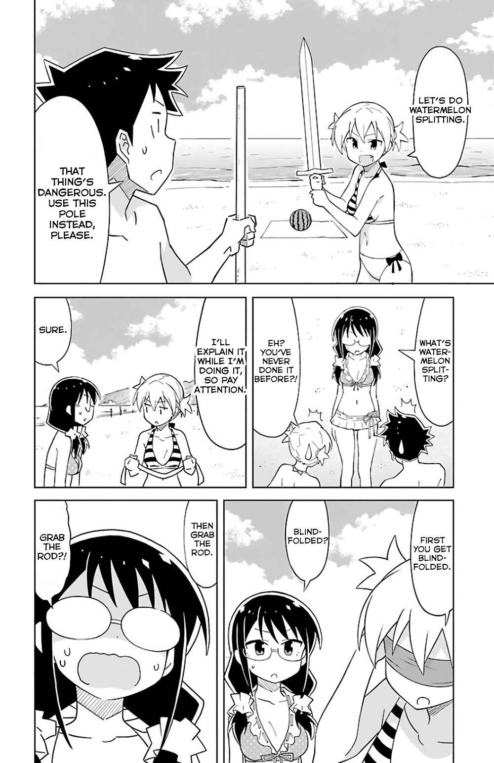Page 4 Chapter 44 Atsumare! Fushigi Kenkyu-bu