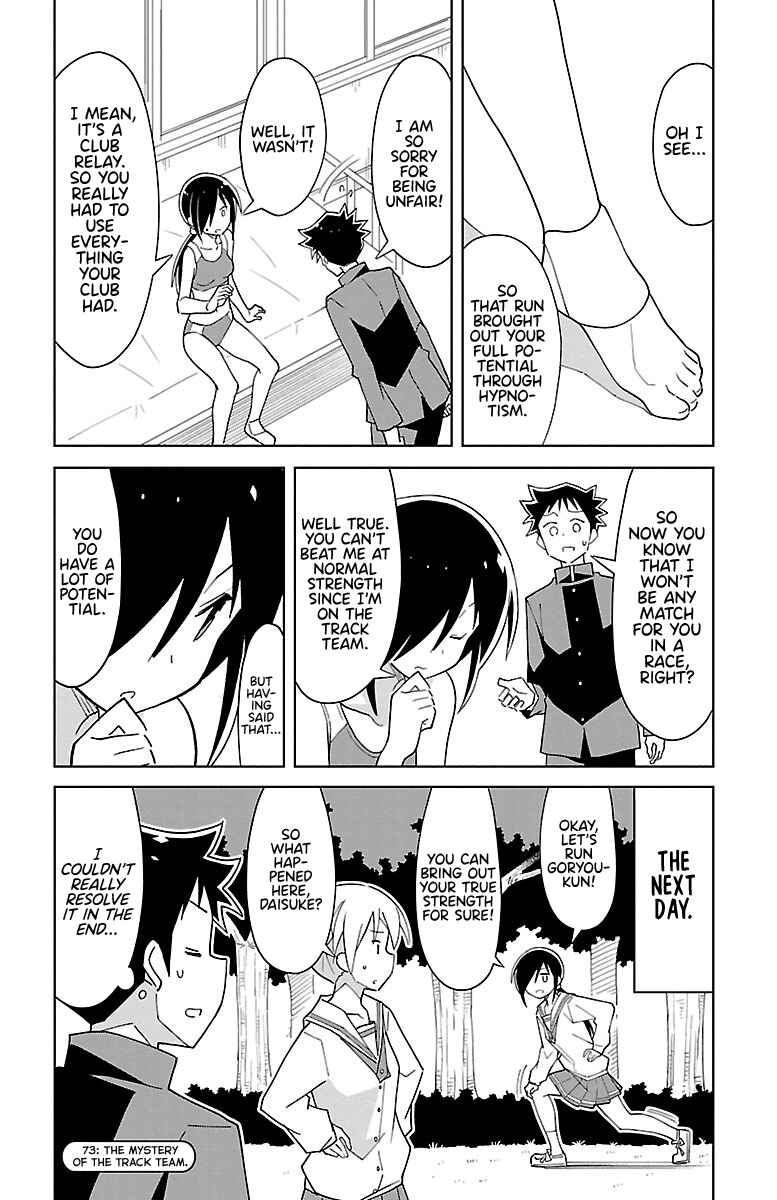 Page 8 Chapter 73 Atsumare! Fushigi Kenkyu-bu