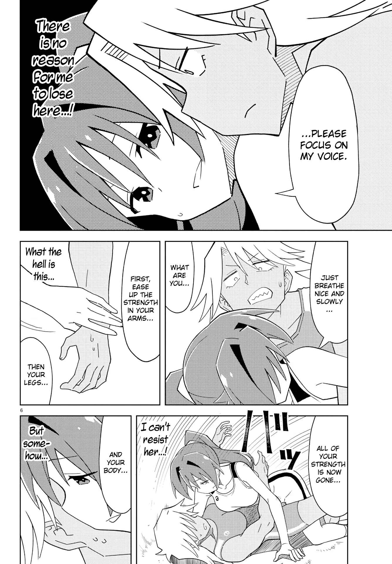 Page 7 Chapter 128 Atsumare! Fushigi Kenkyu-bu