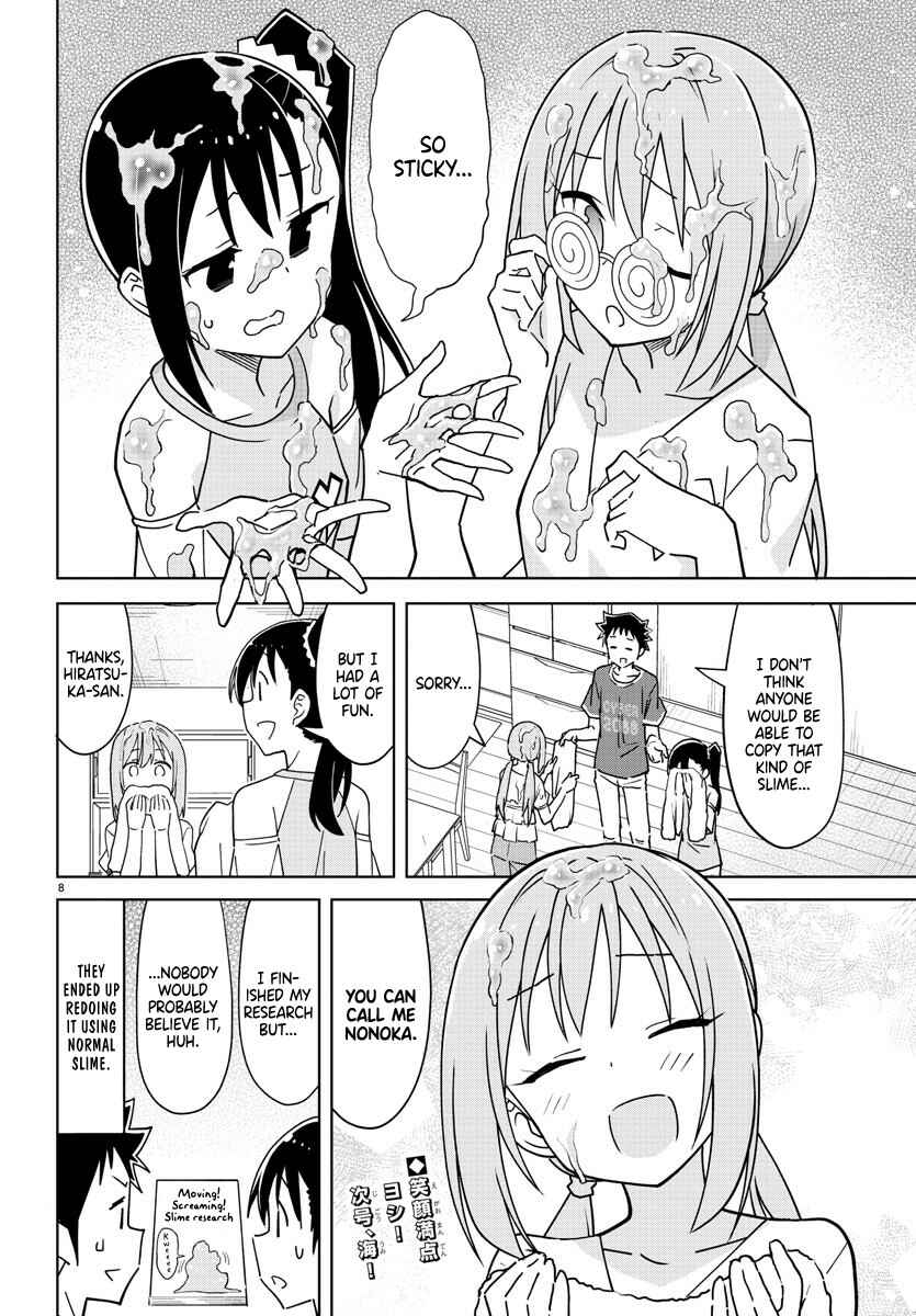 Page 8 Chapter 283 Atsumare! Fushigi Kenkyu-bu