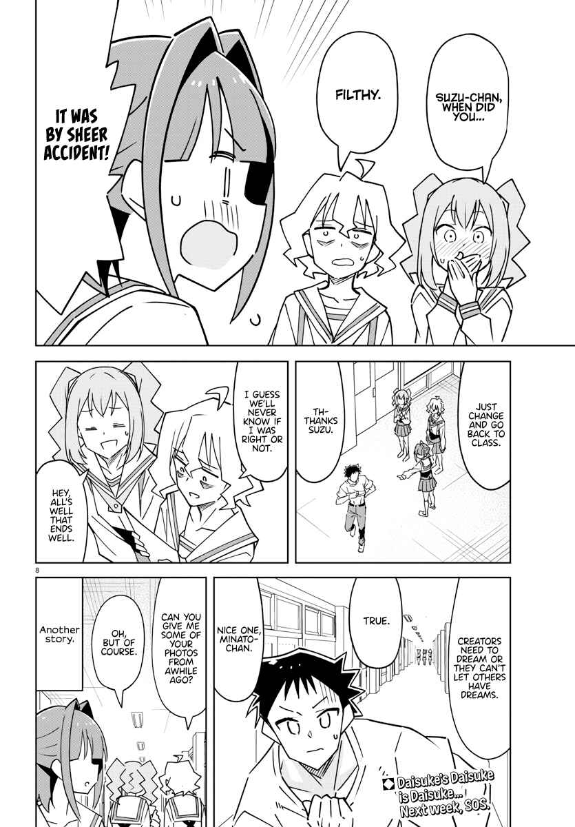 Page 8 Chapter 371 Atsumare! Fushigi Kenkyu-bu