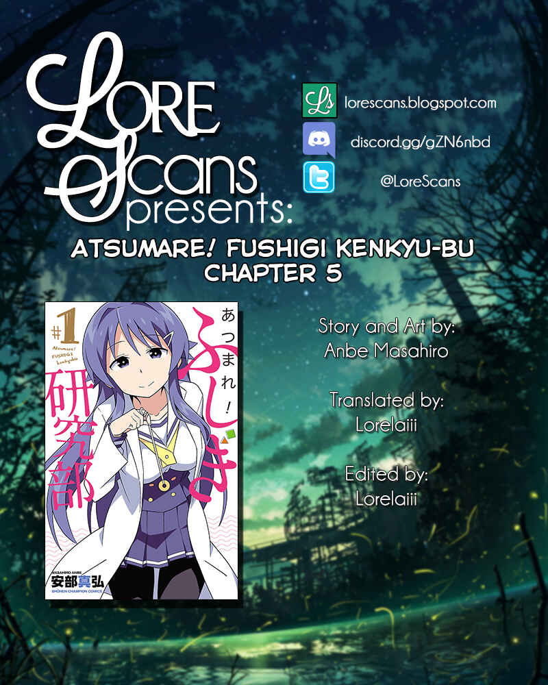 Page 1 Chapter 5 Atsumare! Fushigi Kenkyu-bu