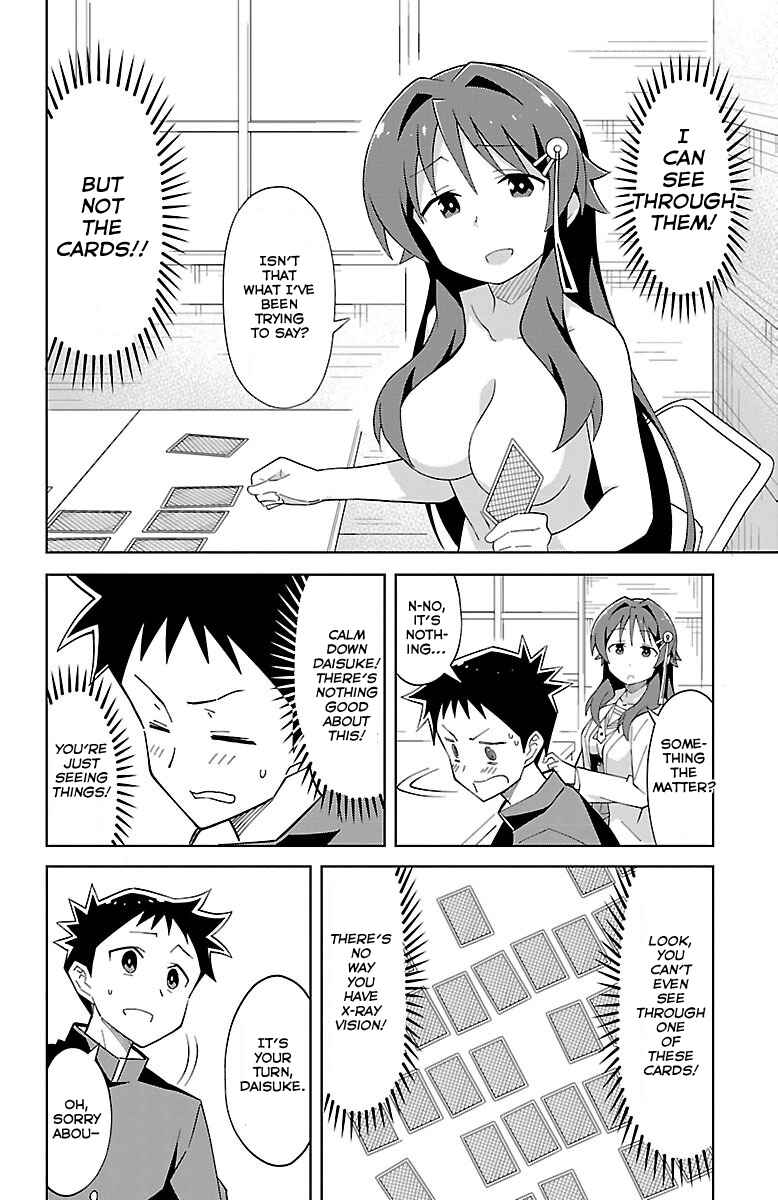Page 5 Chapter 5 Atsumare! Fushigi Kenkyu-bu