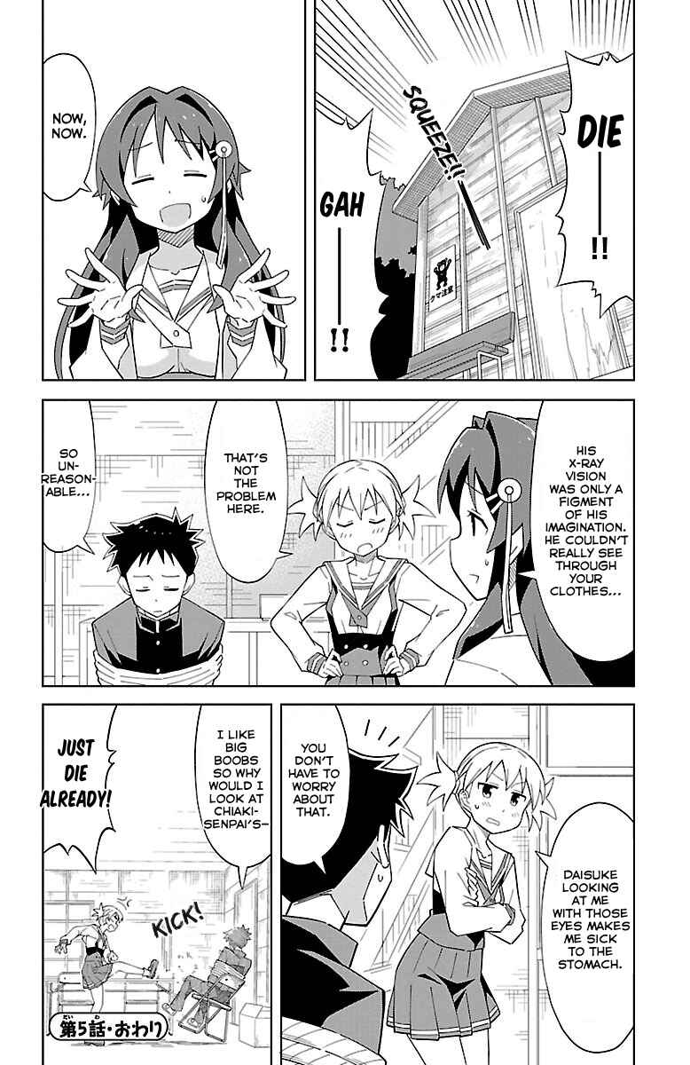 Page 9 Chapter 5 Atsumare! Fushigi Kenkyu-bu