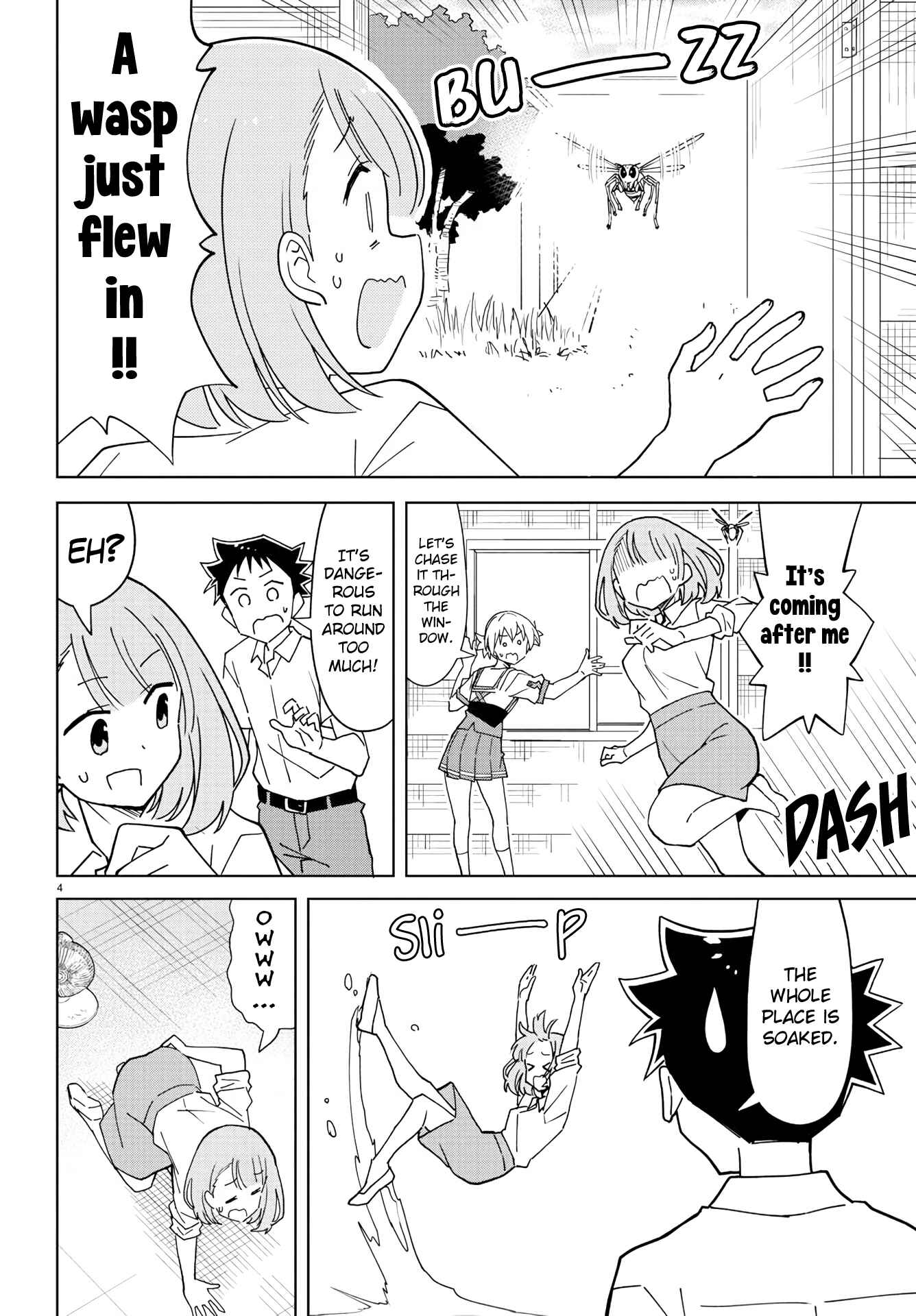 Page 4 Chapter 227 Atsumare! Fushigi Kenkyu-bu