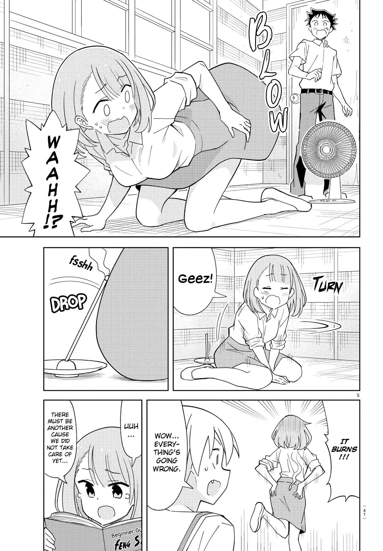 Page 5 Chapter 227 Atsumare! Fushigi Kenkyu-bu