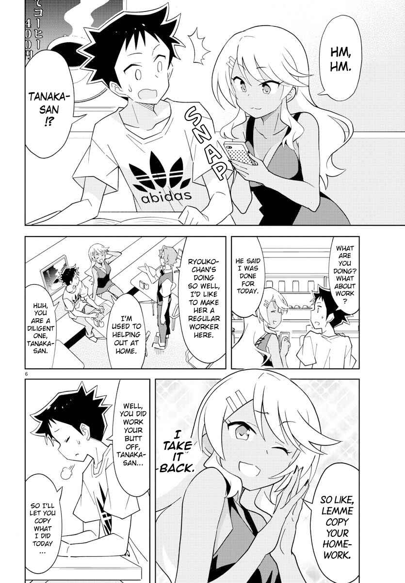 Page 6 Chapter 95 Atsumare! Fushigi Kenkyu-bu