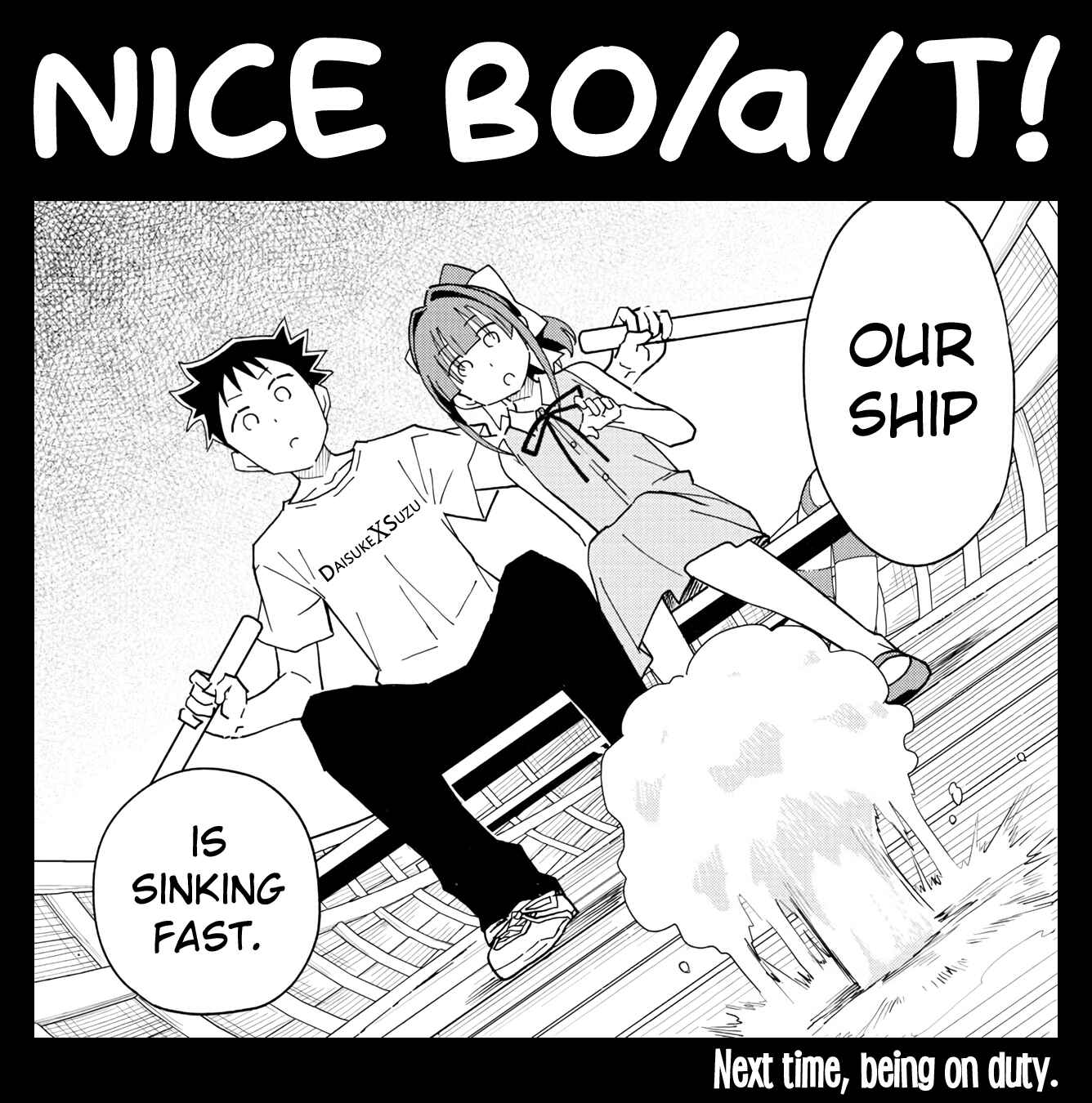 Page 9 Chapter 229 Atsumare! Fushigi Kenkyu-bu