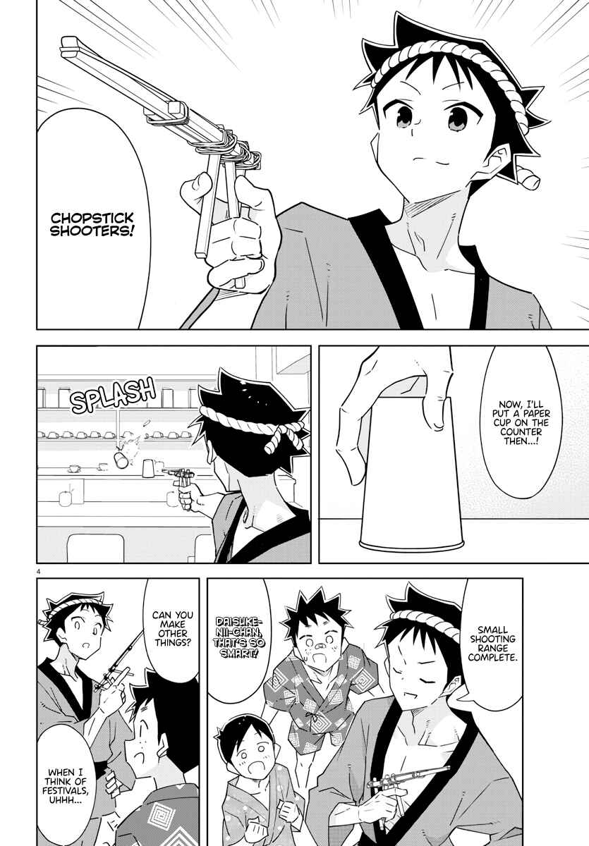 Page 4 Chapter 368 Atsumare! Fushigi Kenkyu-bu