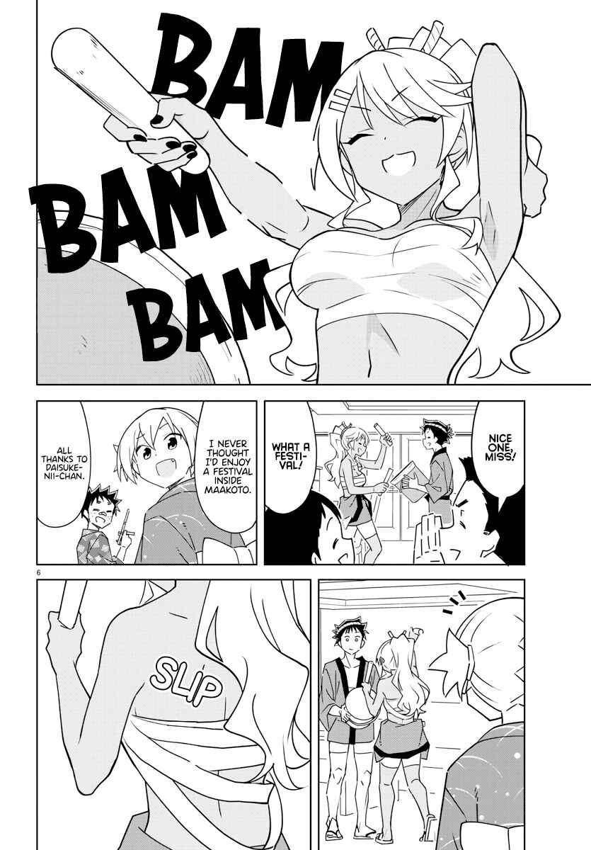 Page 6 Chapter 368 Atsumare! Fushigi Kenkyu-bu