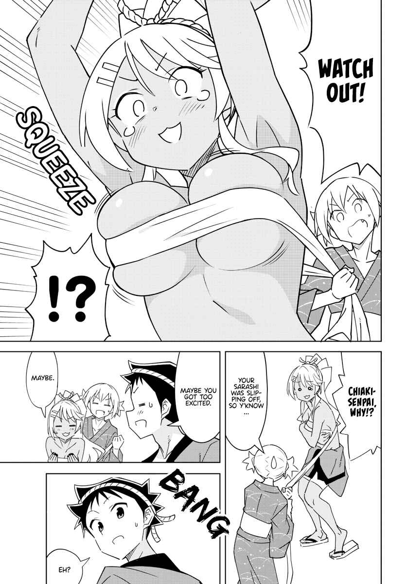 Page 7 Chapter 368 Atsumare! Fushigi Kenkyu-bu