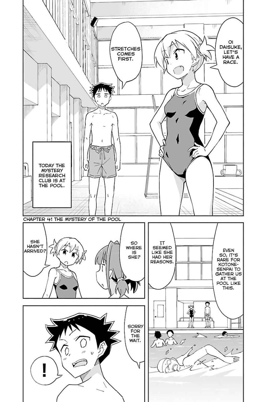 Page 1 Chapter 41 Atsumare! Fushigi Kenkyu-bu