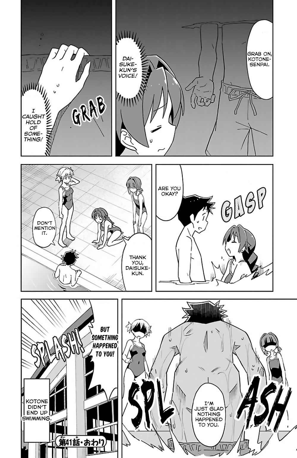 Page 8 Chapter 41 Atsumare! Fushigi Kenkyu-bu