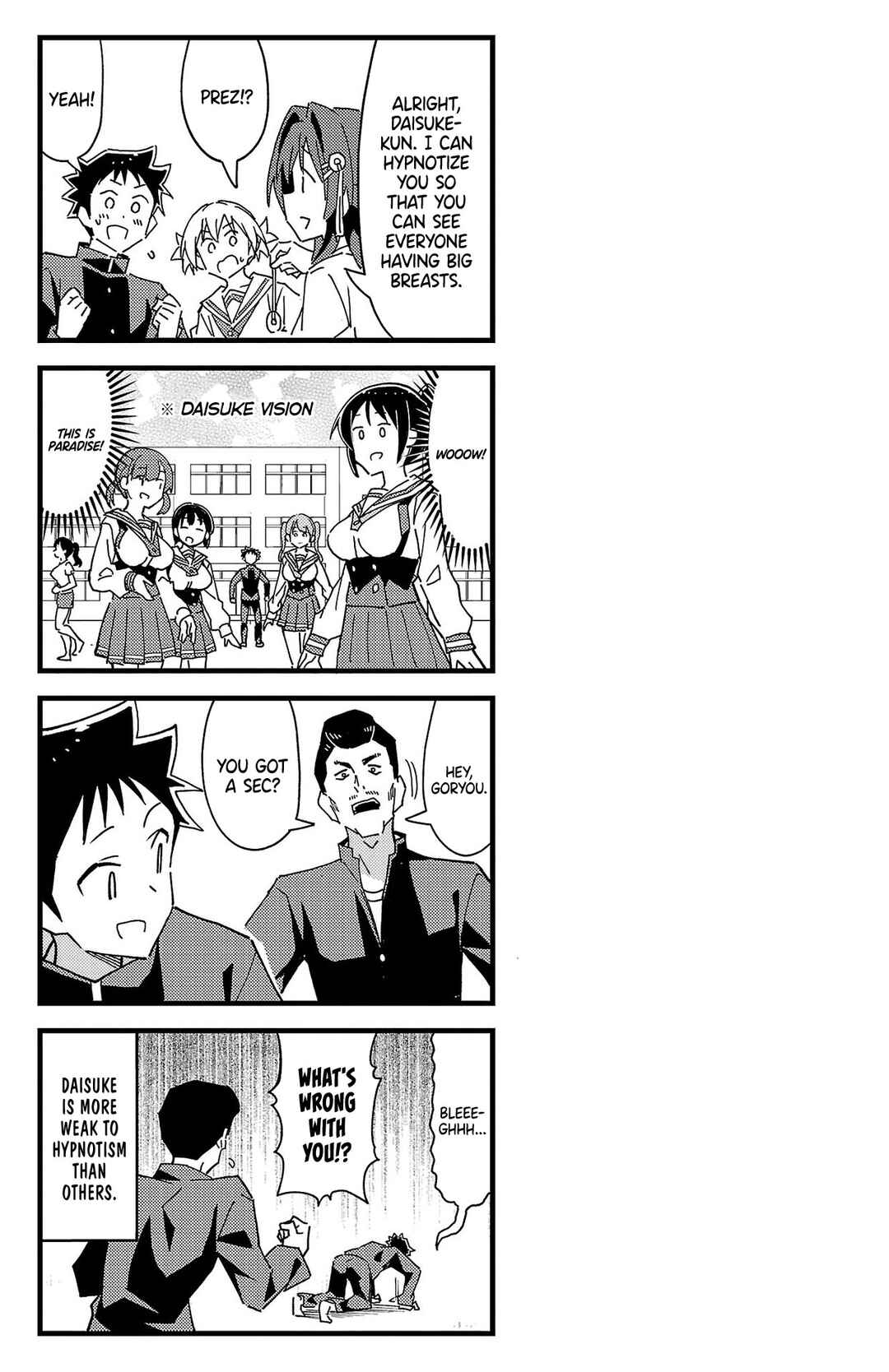 Page 5 Chapter 284.5 Atsumare! Fushigi Kenkyu-bu