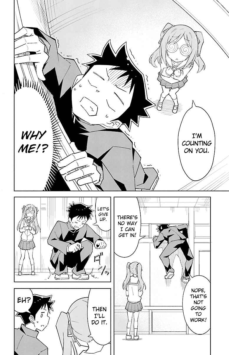 Page 2 Chapter 76 Atsumare! Fushigi Kenkyu-bu