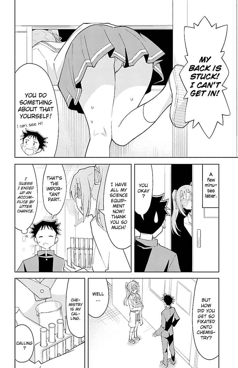 Page 4 Chapter 76 Atsumare! Fushigi Kenkyu-bu