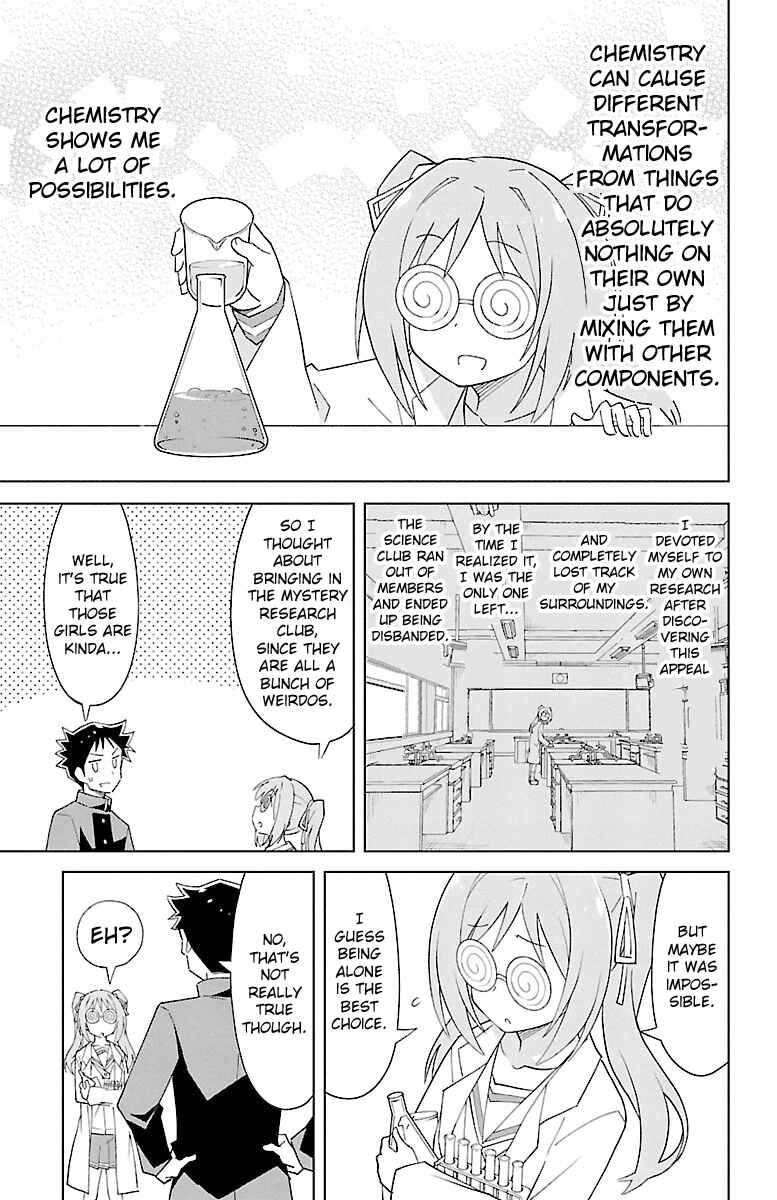 Page 5 Chapter 76 Atsumare! Fushigi Kenkyu-bu