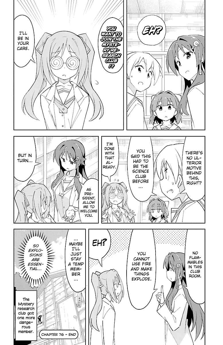 Page 8 Chapter 76 Atsumare! Fushigi Kenkyu-bu
