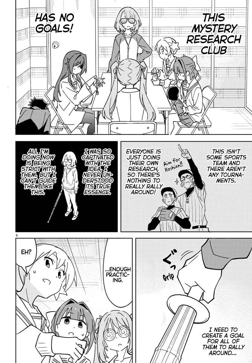 Page 6 Chapter 310 Atsumare! Fushigi Kenkyu-bu
