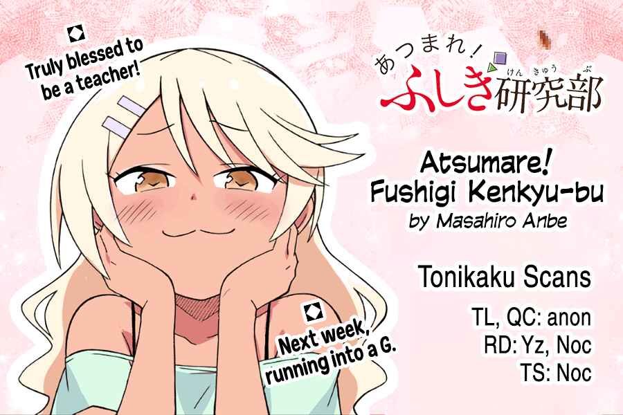 Page 9 Chapter 310 Atsumare! Fushigi Kenkyu-bu
