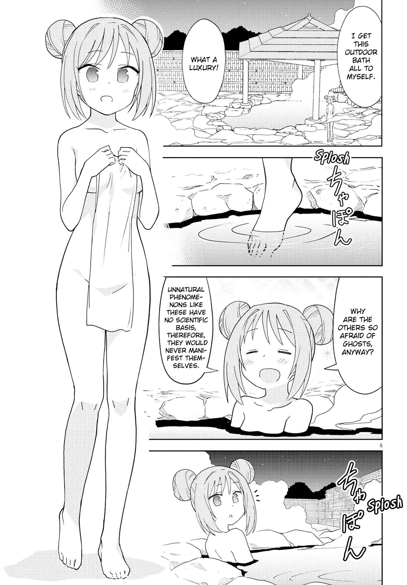 Page 6 Chapter 189 Atsumare! Fushigi Kenkyu-bu