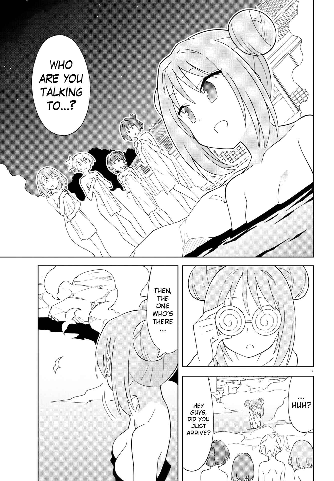 Page 8 Chapter 189 Atsumare! Fushigi Kenkyu-bu