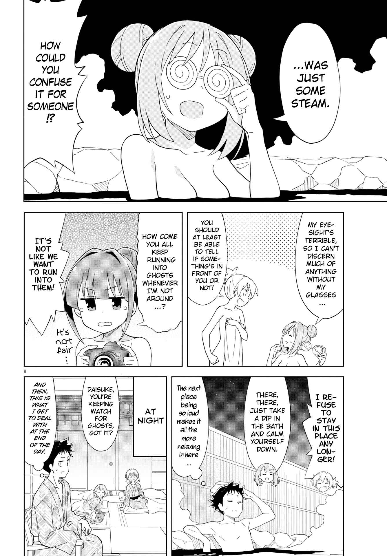 Page 9 Chapter 189 Atsumare! Fushigi Kenkyu-bu