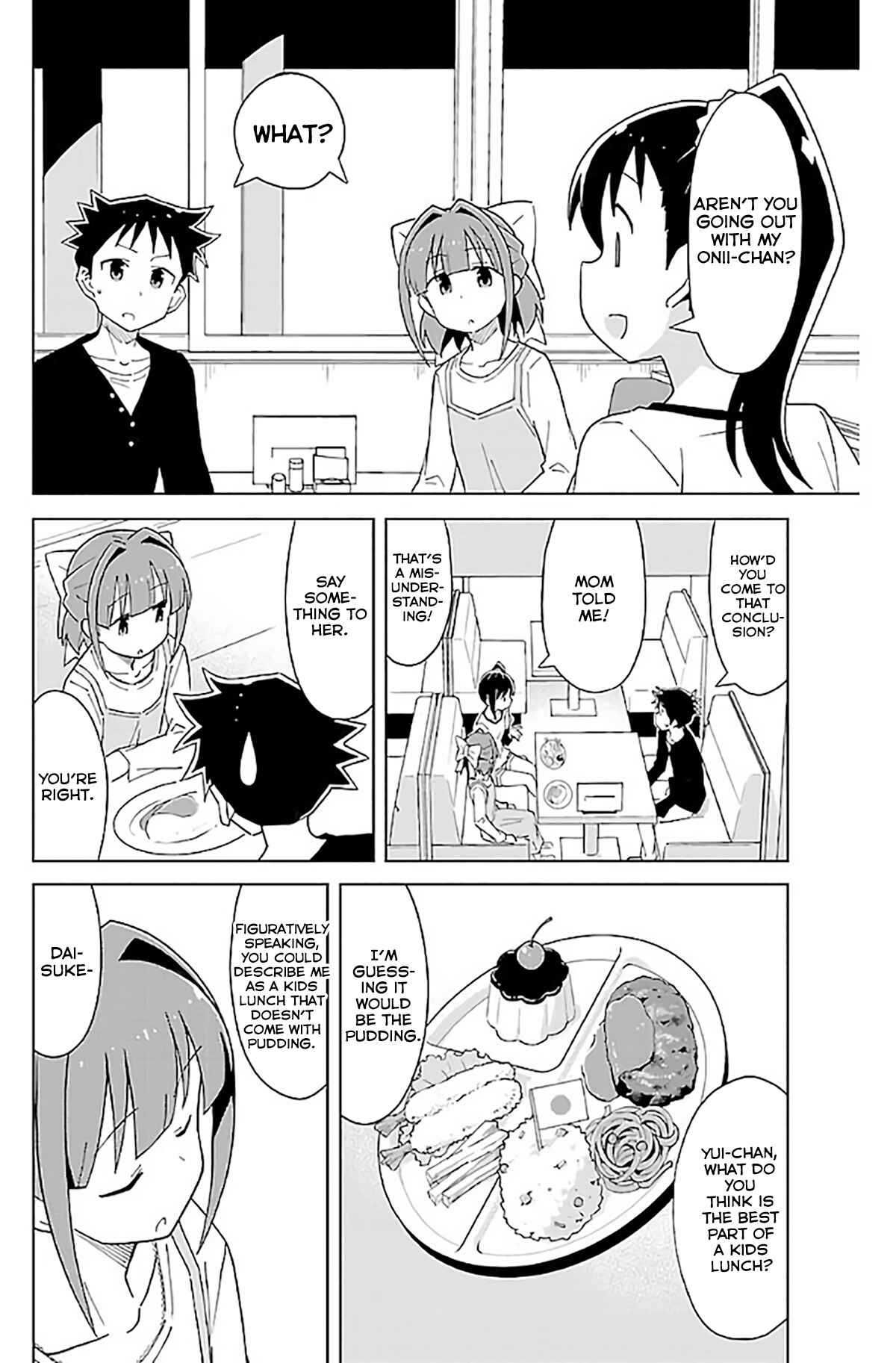 Page 7 Chapter 33 Atsumare! Fushigi Kenkyu-bu