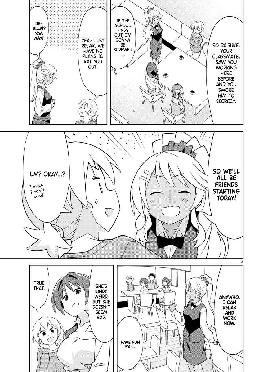 Page 3 Chapter 106 Atsumare! Fushigi Kenkyu-bu