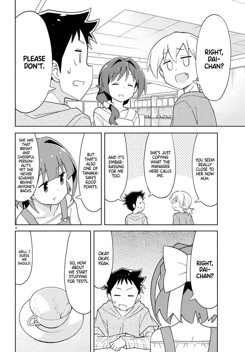 Page 4 Chapter 106 Atsumare! Fushigi Kenkyu-bu