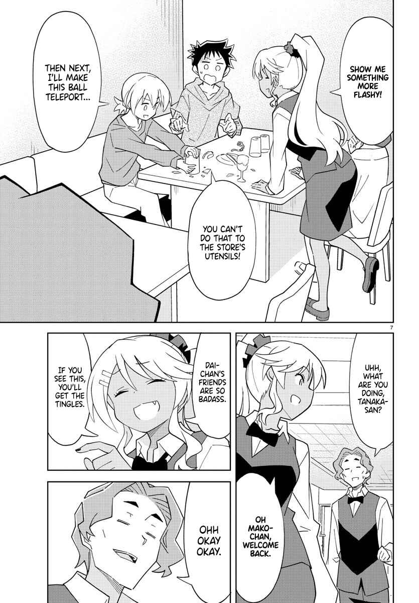 Page 7 Chapter 106 Atsumare! Fushigi Kenkyu-bu