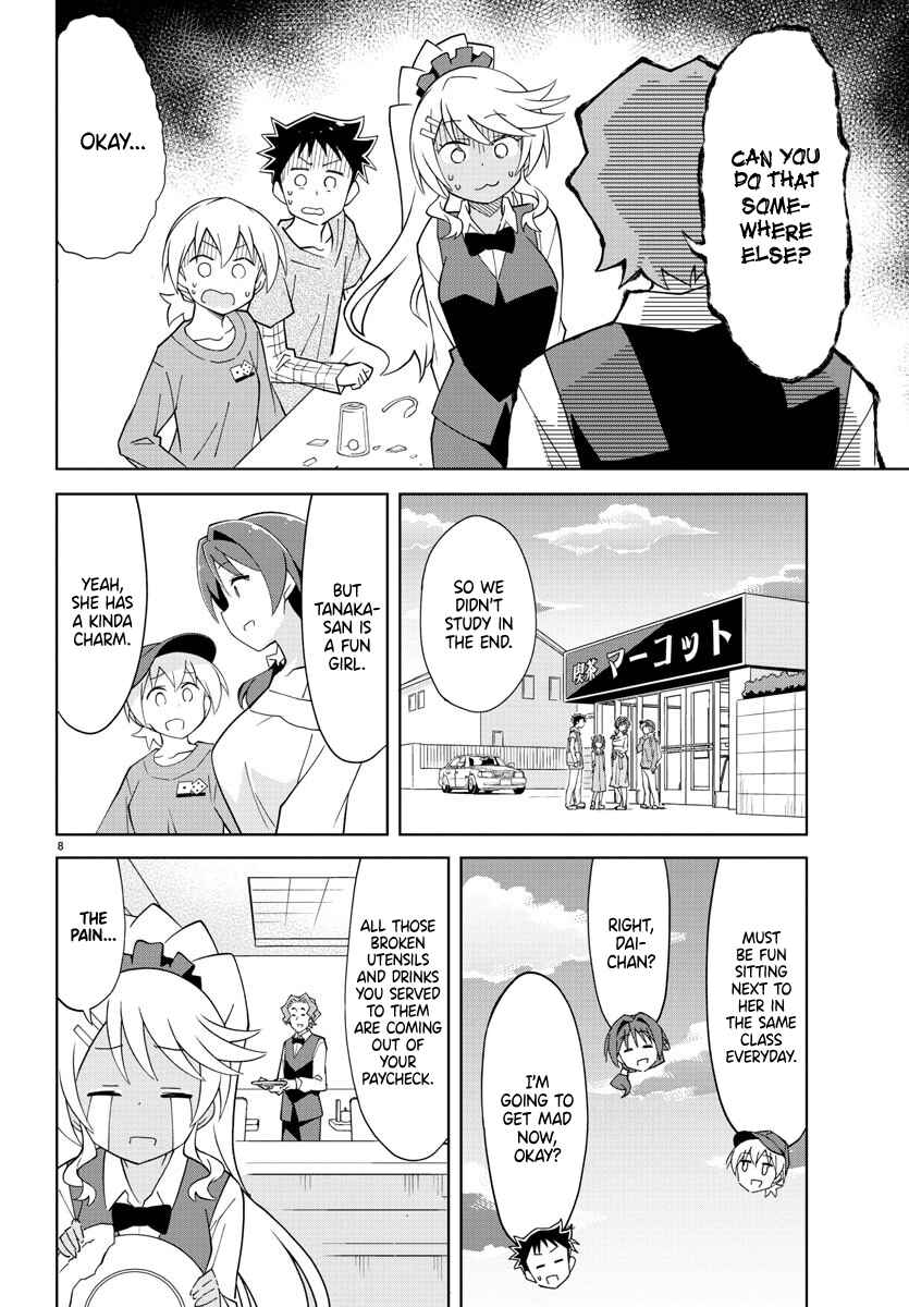 Page 8 Chapter 106 Atsumare! Fushigi Kenkyu-bu
