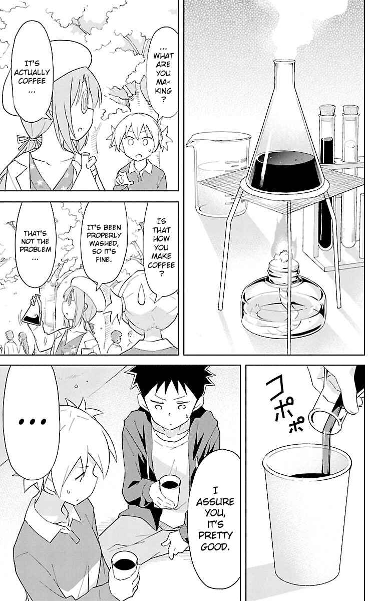 Page 3 Chapter 78 Atsumare! Fushigi Kenkyu-bu
