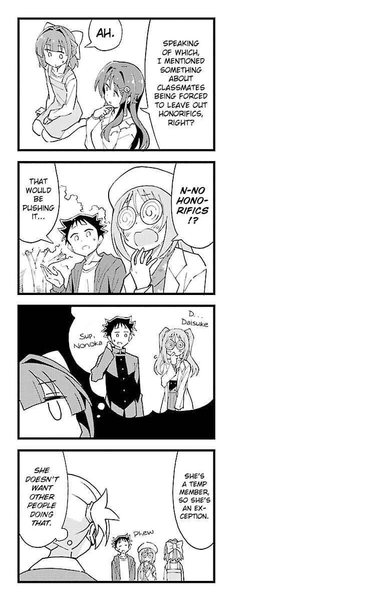 Page 9 Chapter 78 Atsumare! Fushigi Kenkyu-bu
