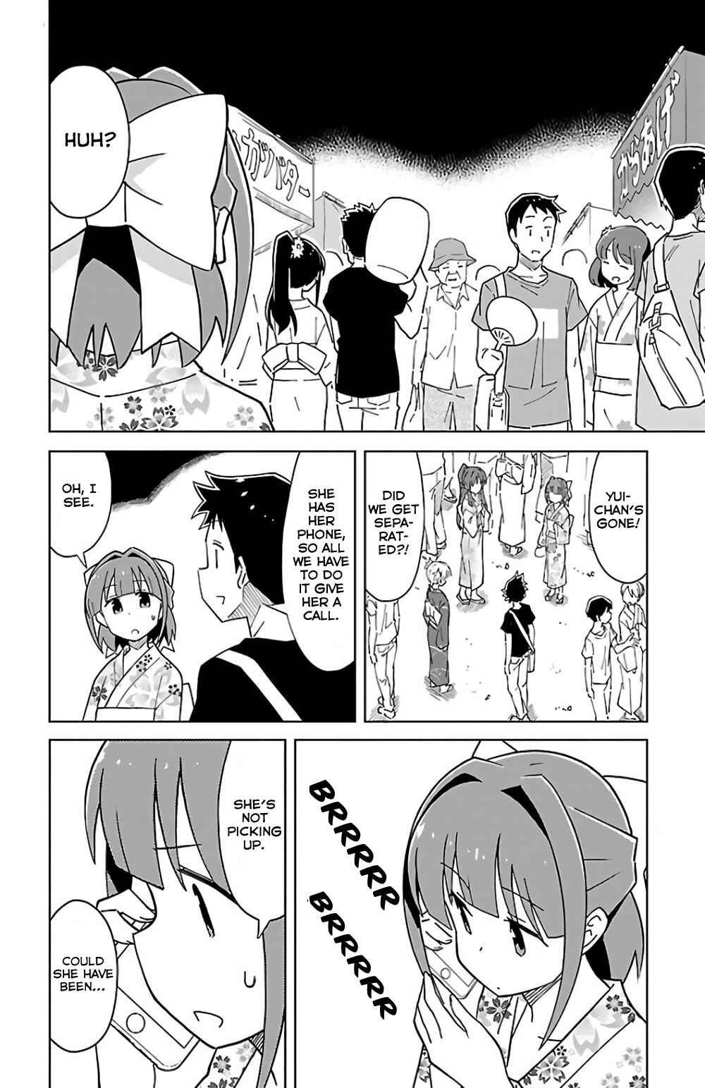 Page 4 Chapter 45 Atsumare! Fushigi Kenkyu-bu