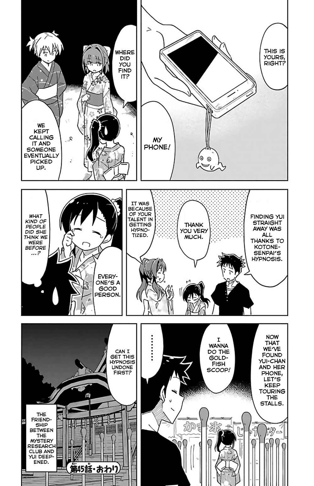 Page 8 Chapter 45 Atsumare! Fushigi Kenkyu-bu