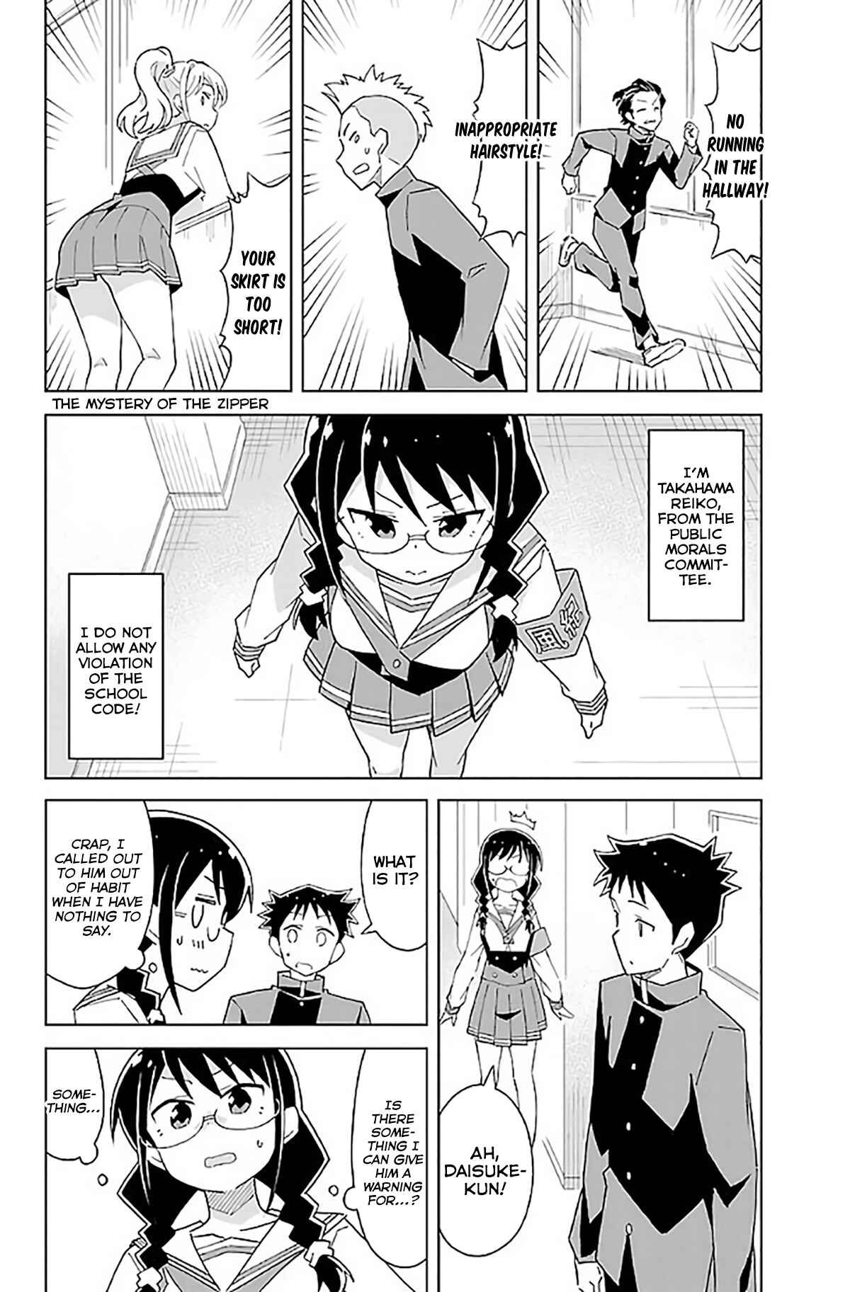 Page 2 Chapter 34 Atsumare! Fushigi Kenkyu-bu